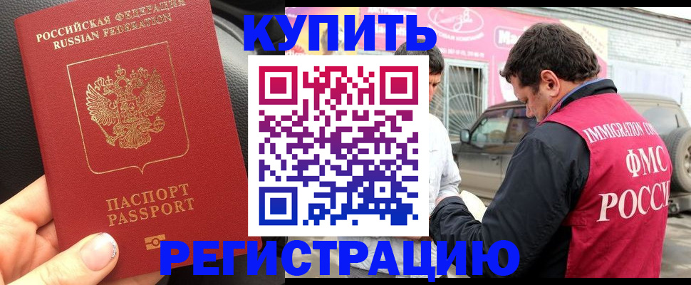 форма 3 в Камышлове